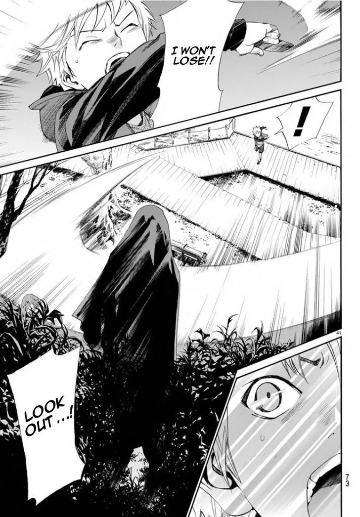 Noragami Chapter 56 page 40
