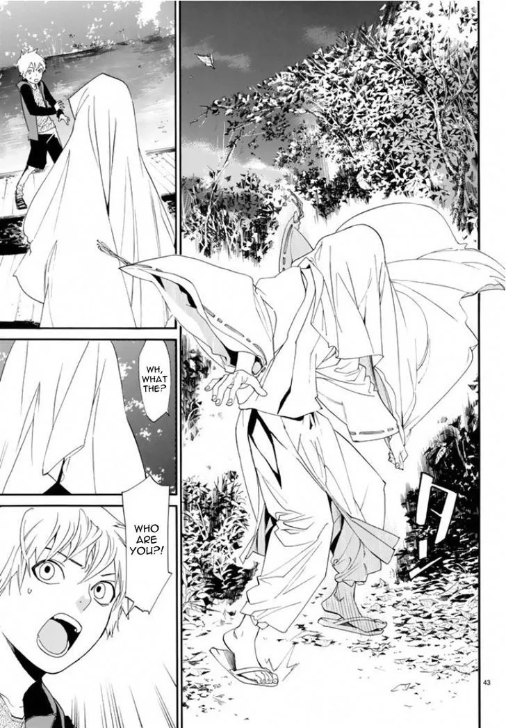 Noragami Chapter 56 page 42