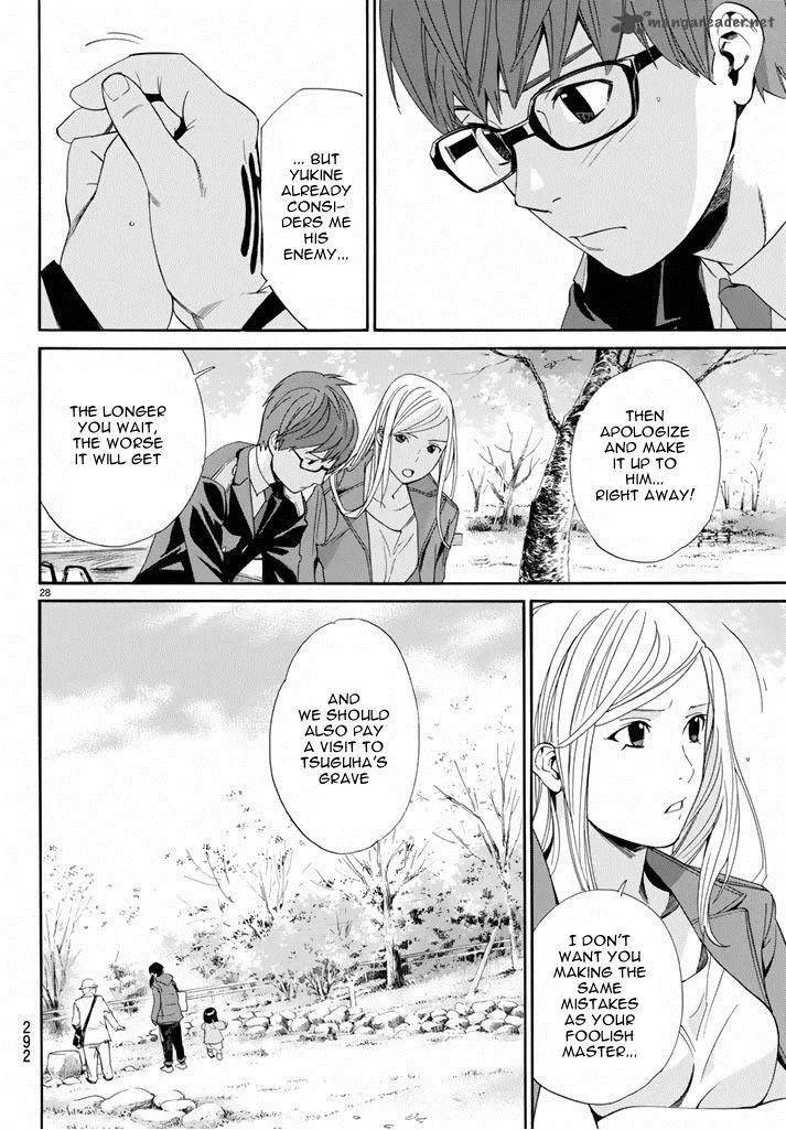 Noragami Chapter 57 page 28
