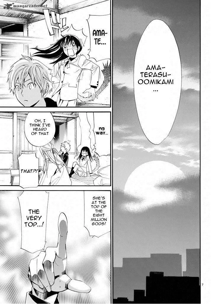 Noragami Chapter 57 page 7