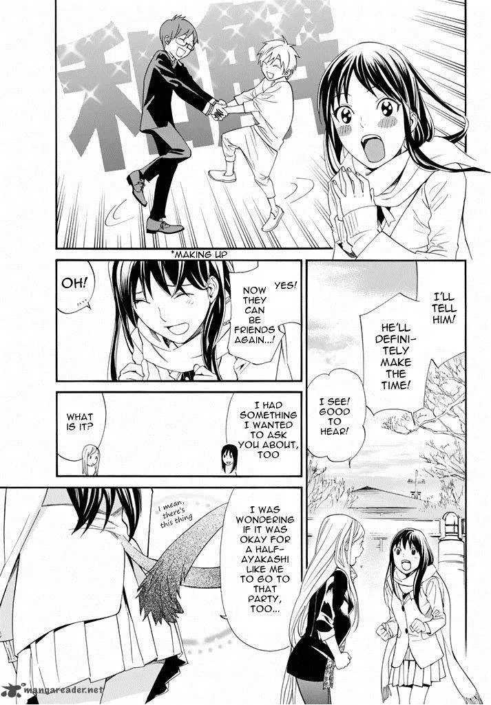 Noragami Chapter 57 page 33