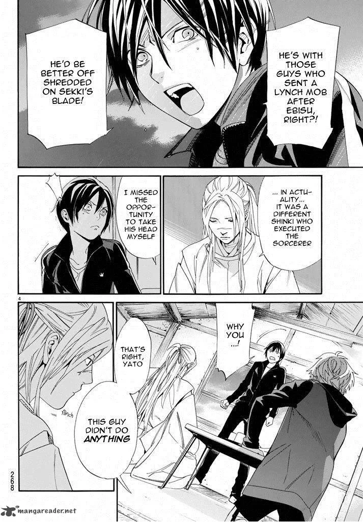Noragami Chapter 57 page 4