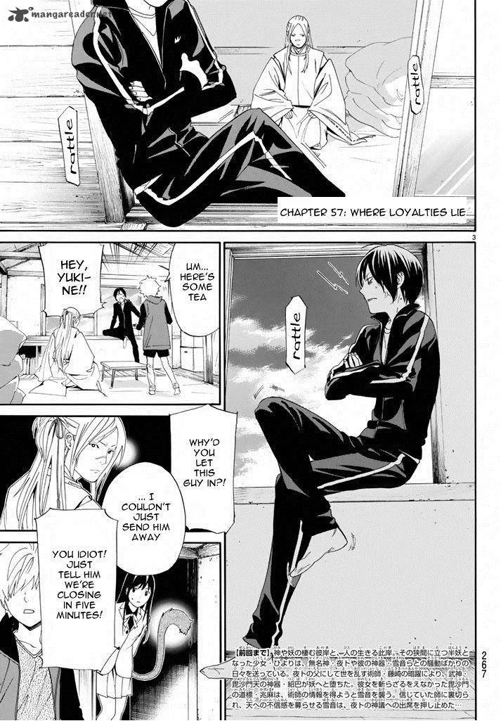 Noragami Chapter 57 page 3