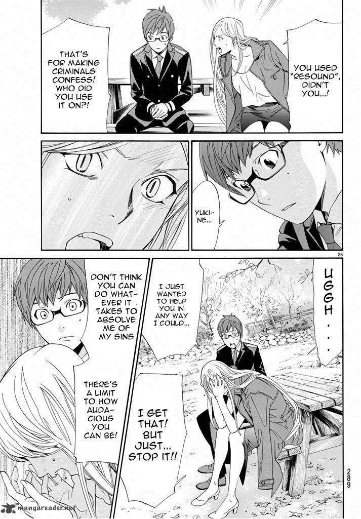 Noragami Chapter 57 page 25