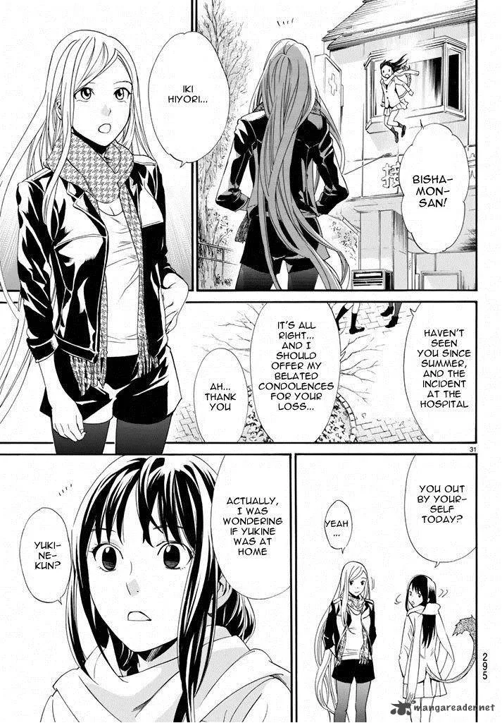 Noragami Chapter 57 page 31