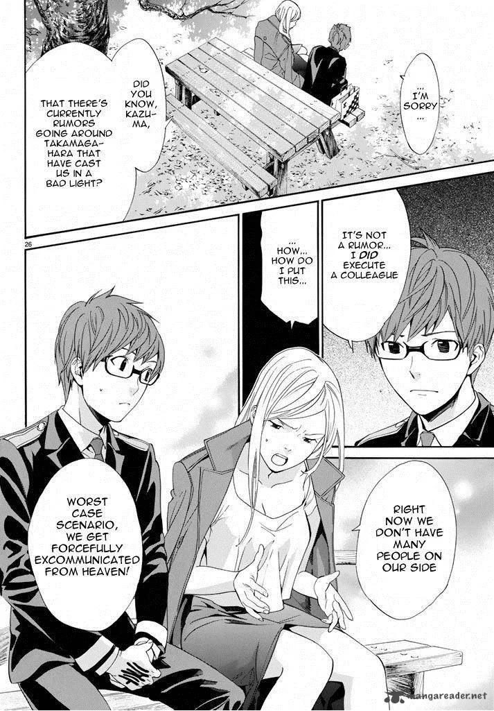 Noragami Chapter 57 page 26