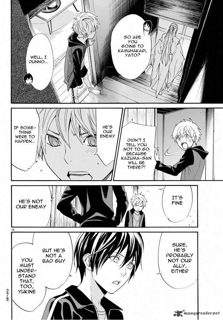 Noragami Chapter 57 page 14