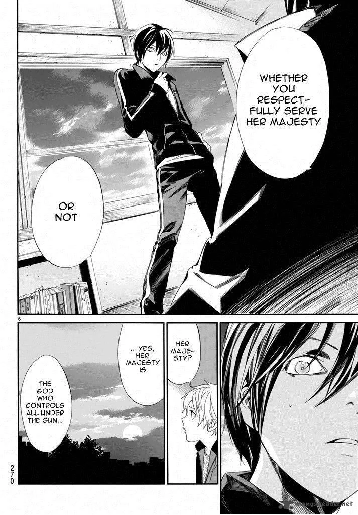 Noragami Chapter 57 page 6