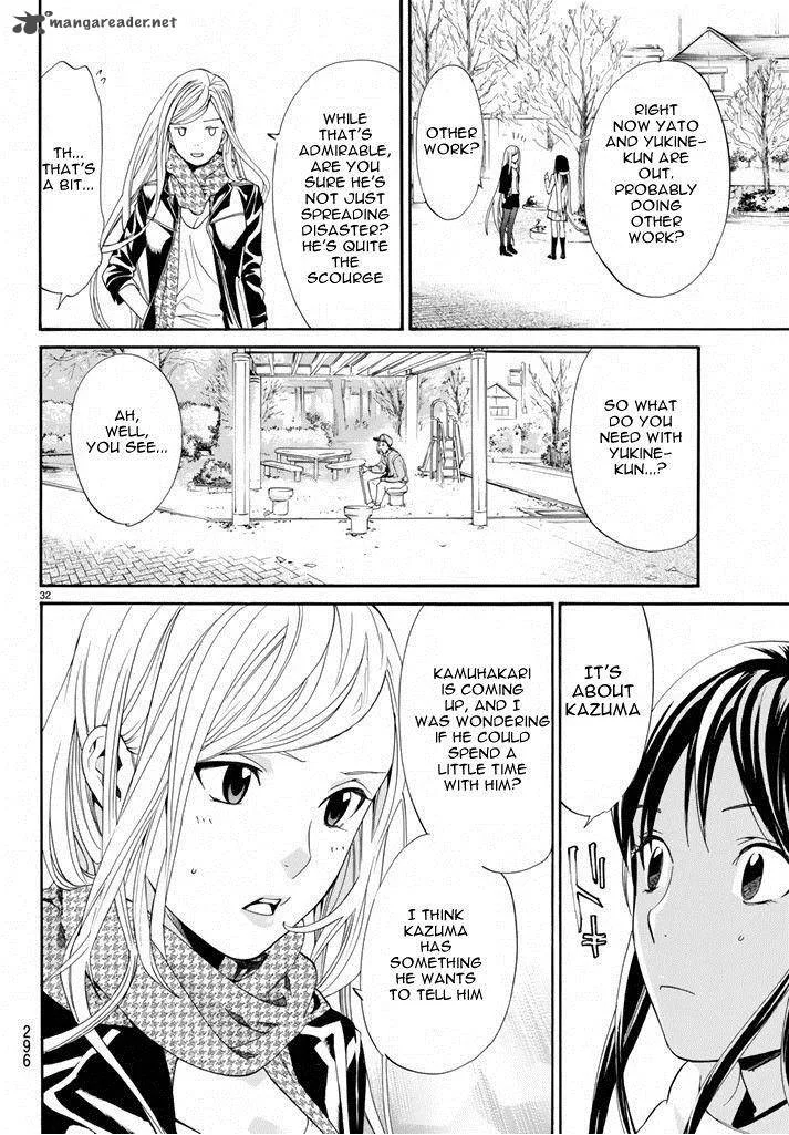 Noragami Chapter 57 page 32