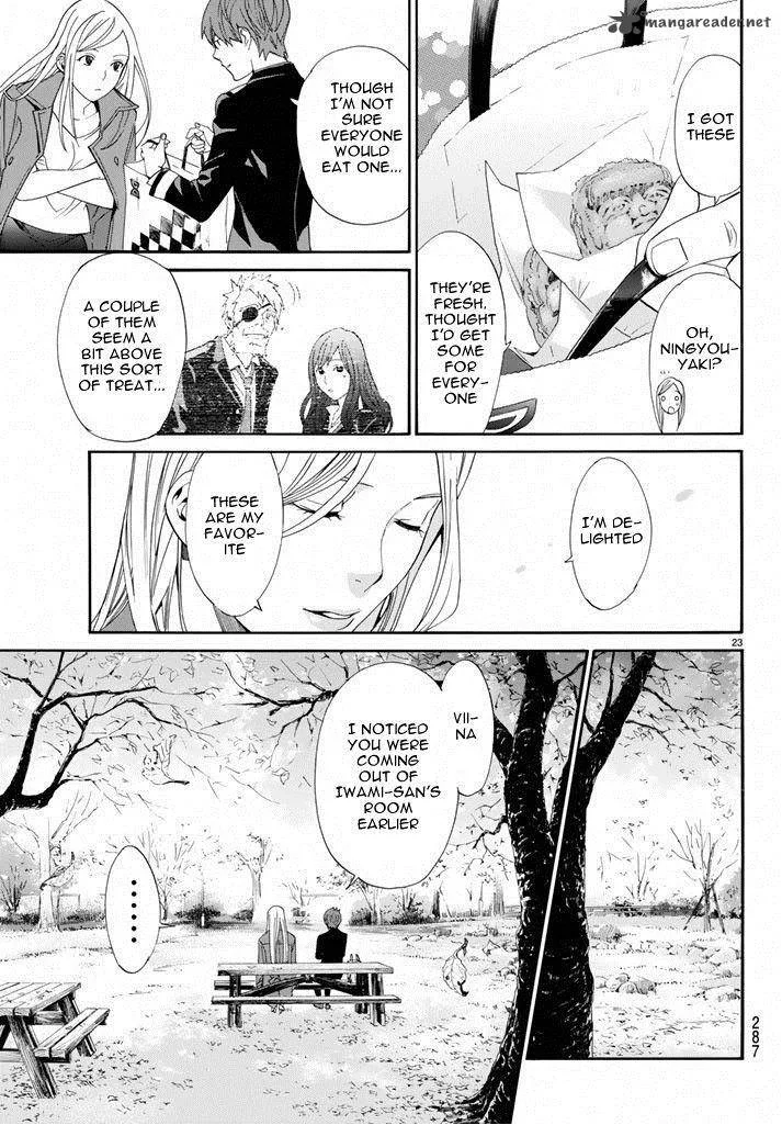 Noragami Chapter 57 page 23