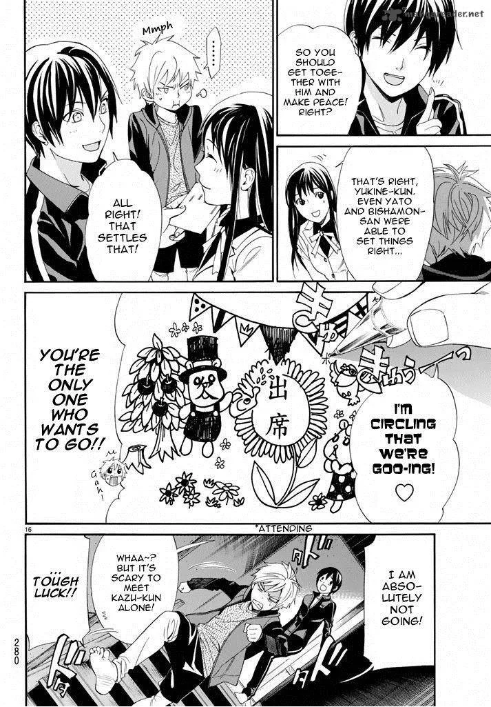 Noragami Chapter 57 page 16