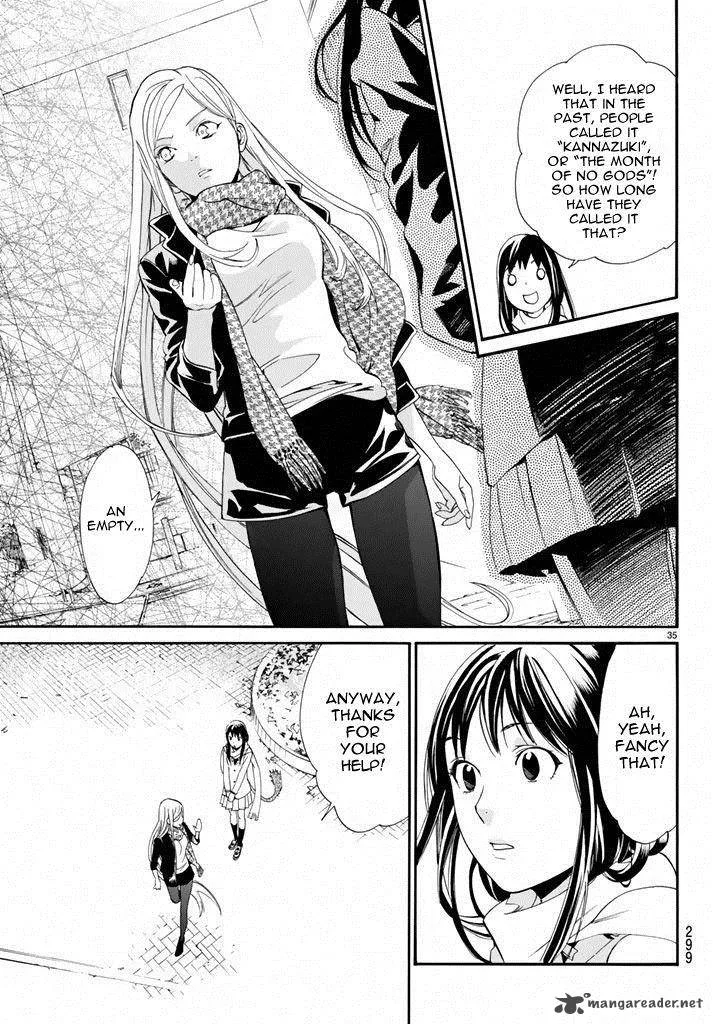 Noragami Chapter 57 page 35