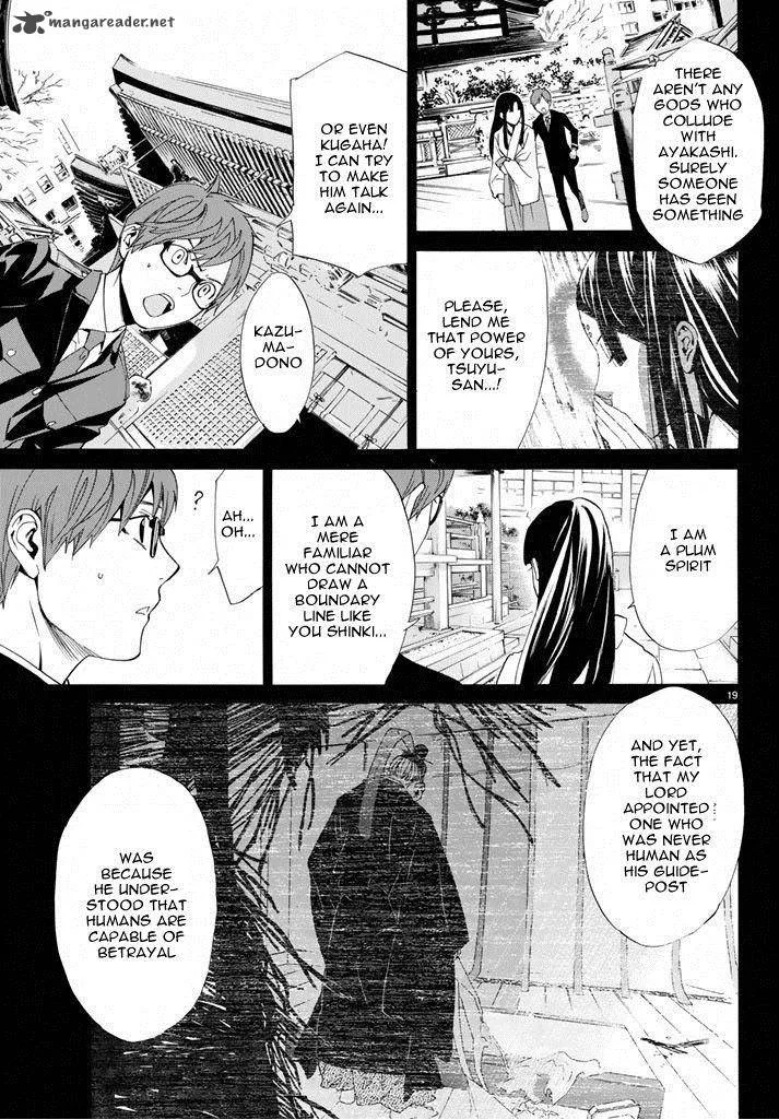 Noragami Chapter 57 page 19