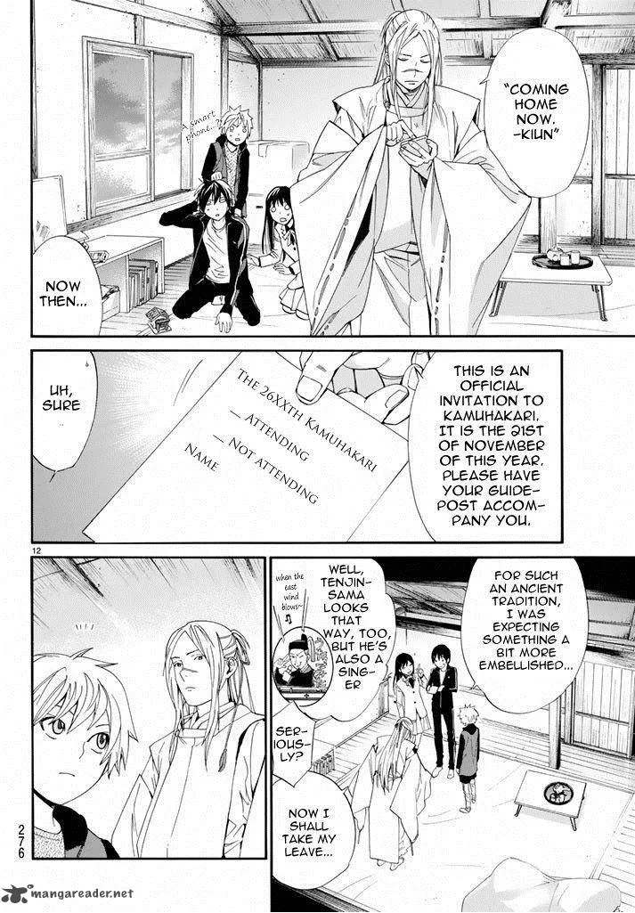 Noragami Chapter 57 page 12