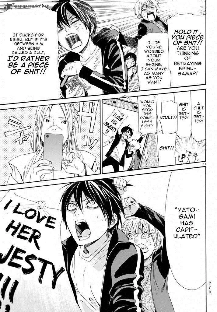 Noragami Chapter 57 page 11
