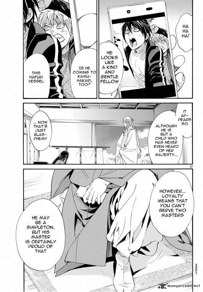 Noragami Chapter 57 page 37