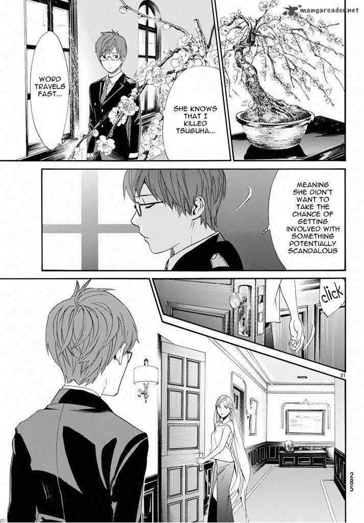 Noragami Chapter 57 page 21