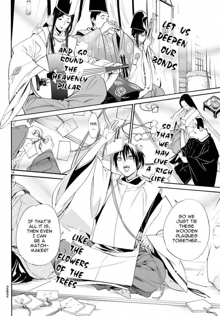 Noragami Chapter 58 page 18
