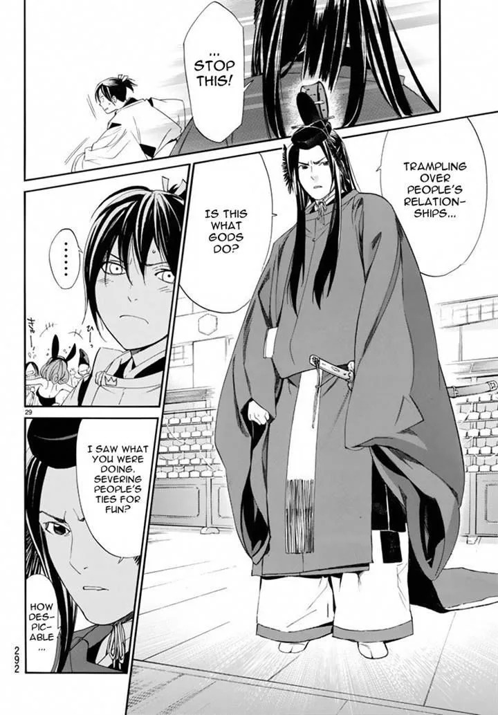 Noragami Chapter 58 page 28