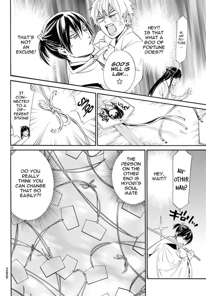 Noragami Chapter 58 page 22