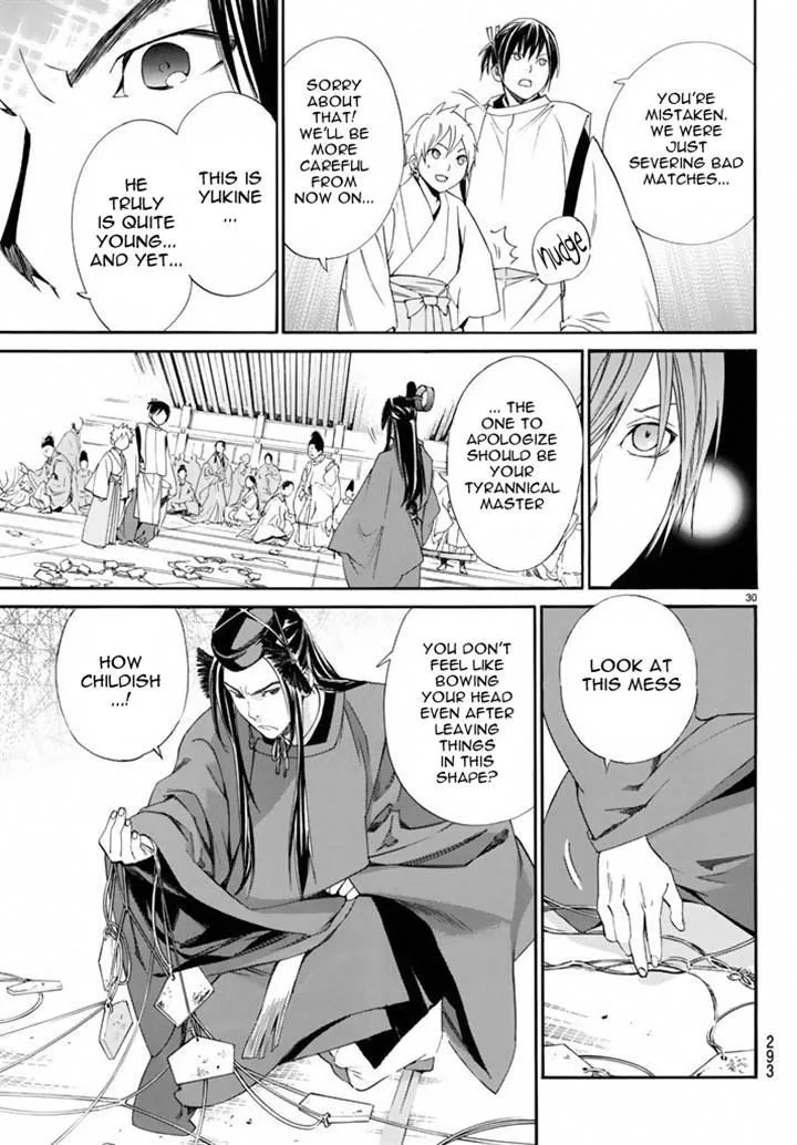 Noragami Chapter 58 page 29