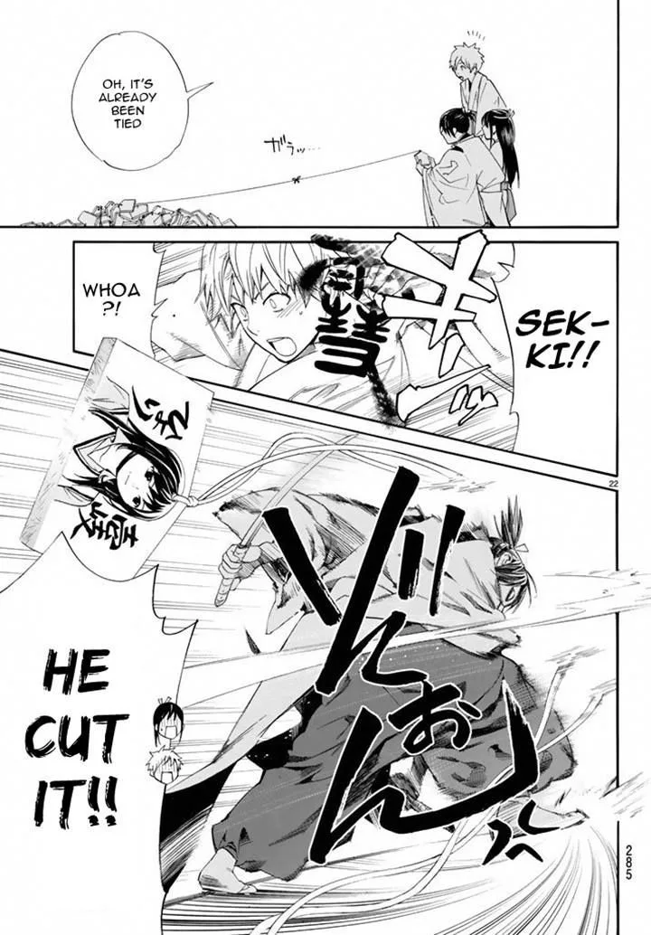 Noragami Chapter 58 page 21