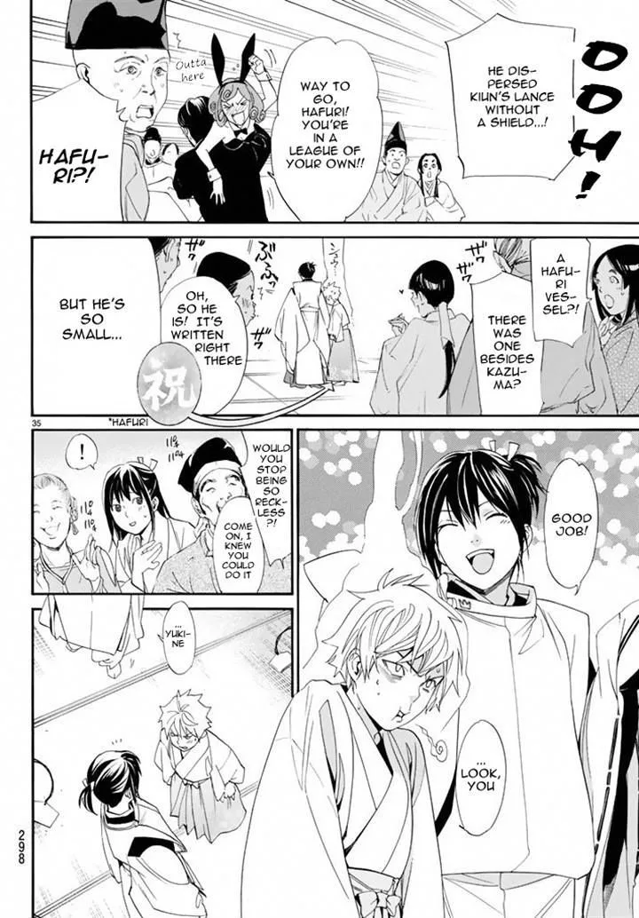 Noragami Chapter 58 page 34