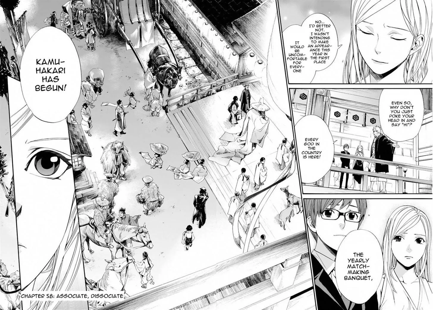 Noragami Chapter 58 page 3