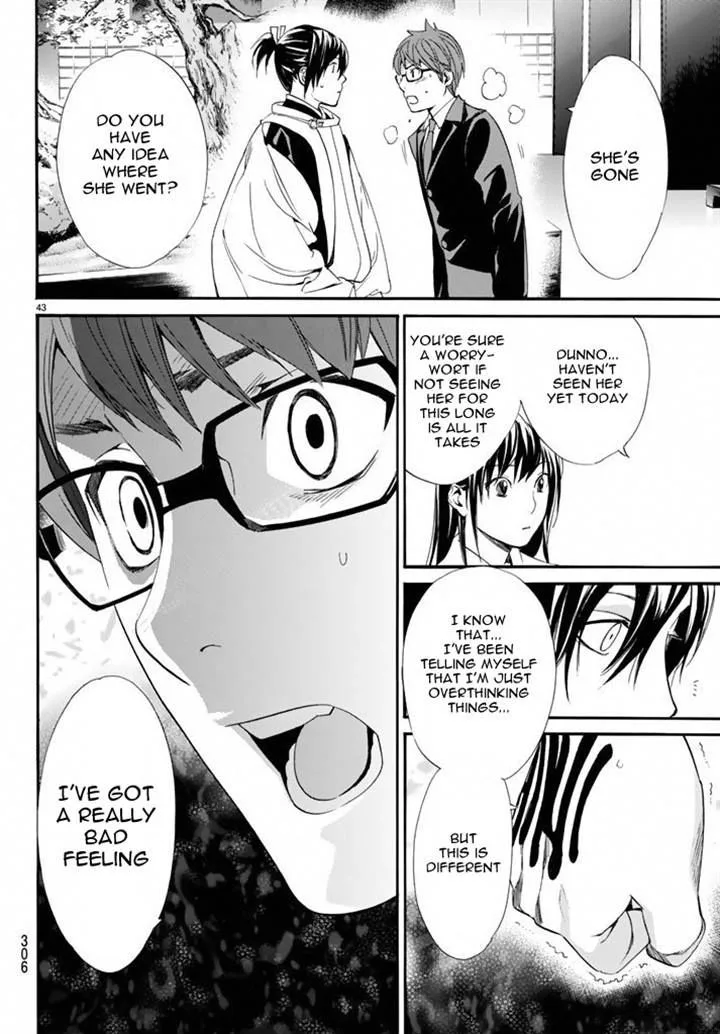 Noragami Chapter 58 page 42