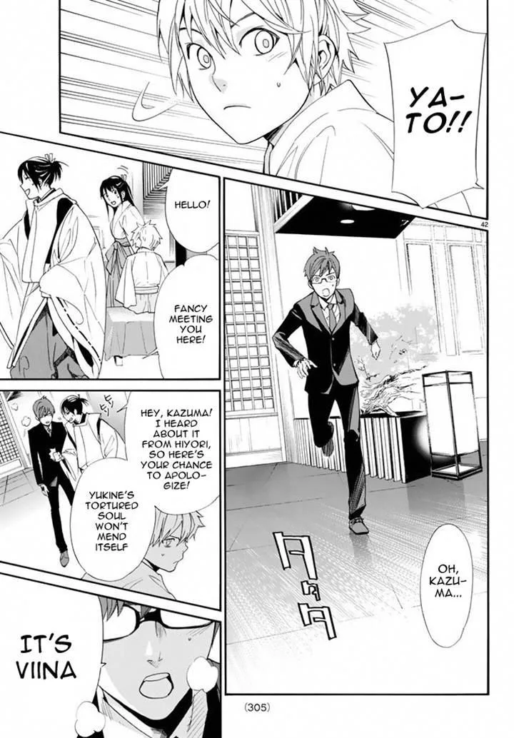Noragami Chapter 58 page 41