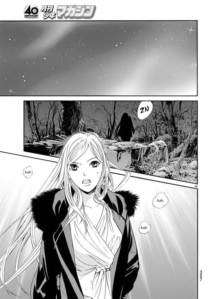 Noragami Chapter 58 page 43