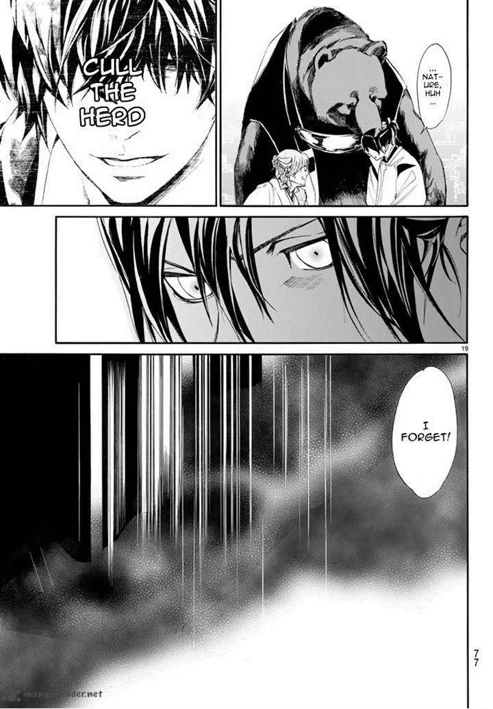 Noragami Chapter 59 page 20