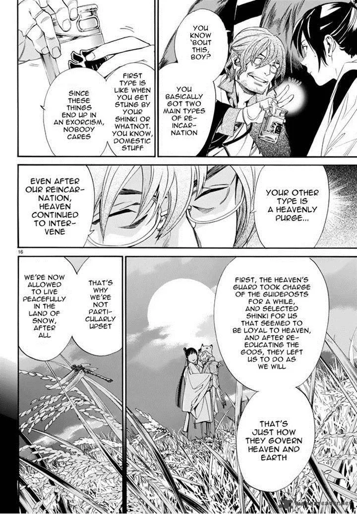 Noragami Chapter 59 page 17