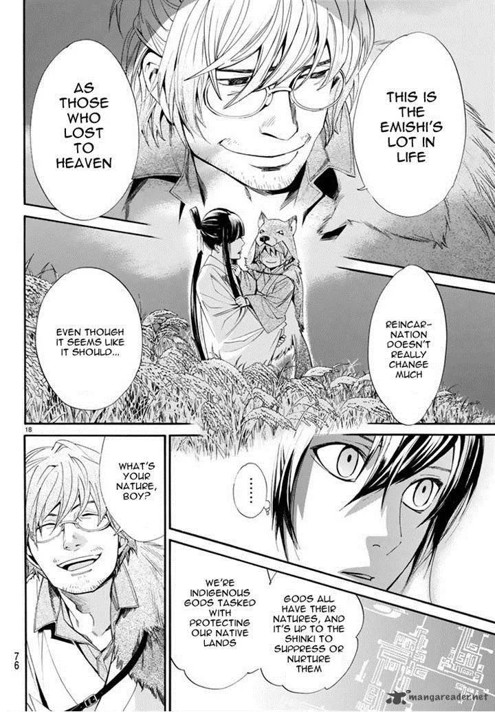 Noragami Chapter 59 page 19