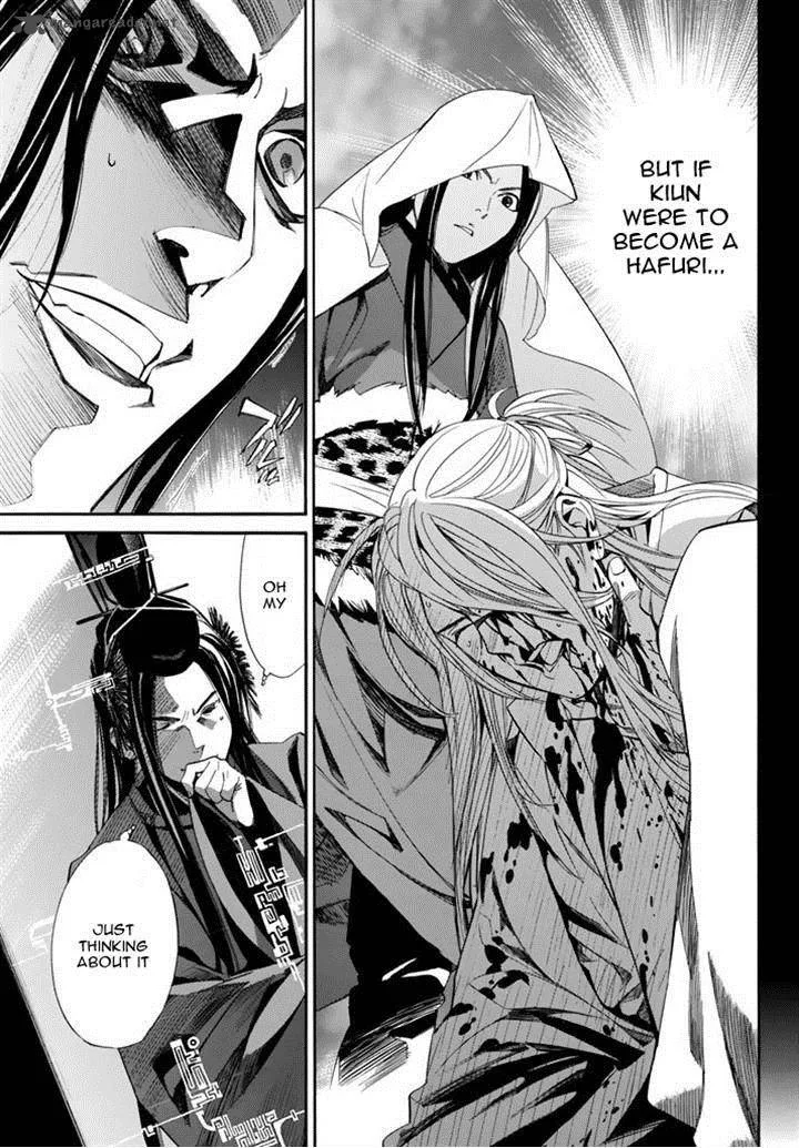 Noragami Chapter 59 page 34