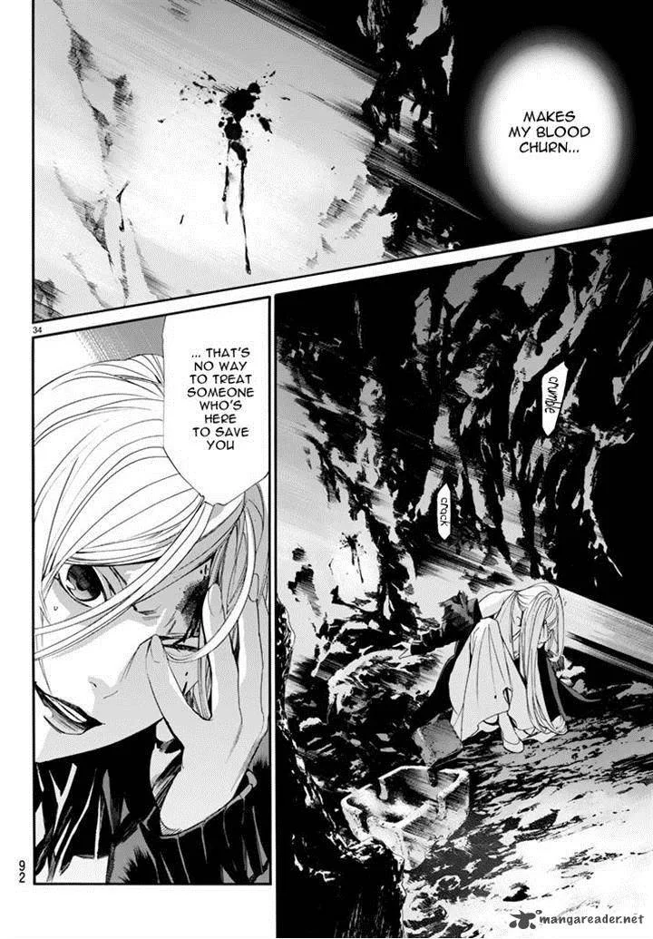 Noragami Chapter 59 page 35