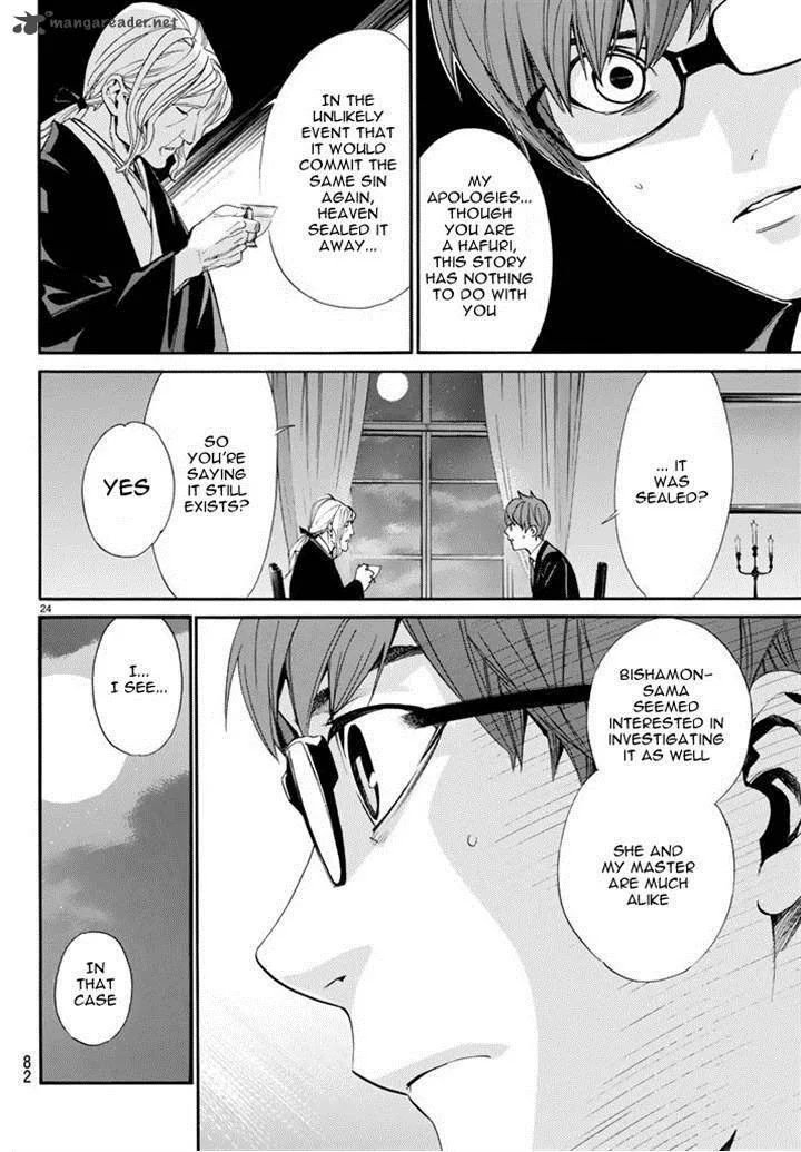 Noragami Chapter 59 page 25