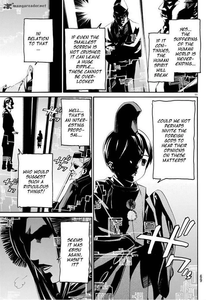 Noragami Chapter 59 page 12