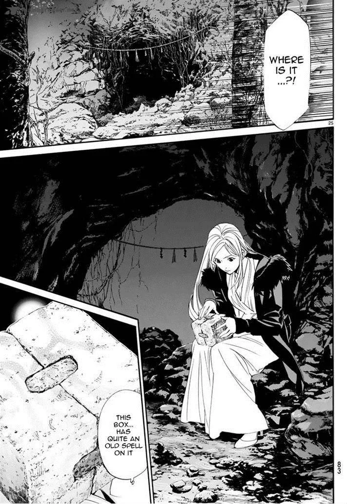 Noragami Chapter 59 page 26