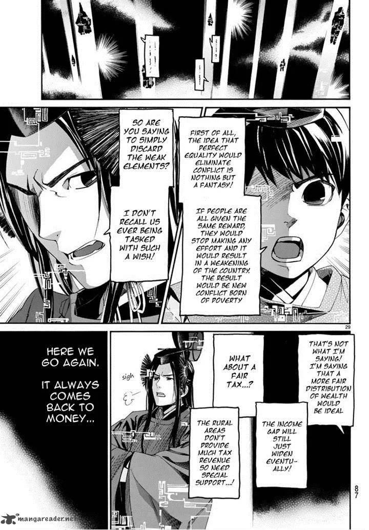 Noragami Chapter 59 page 30
