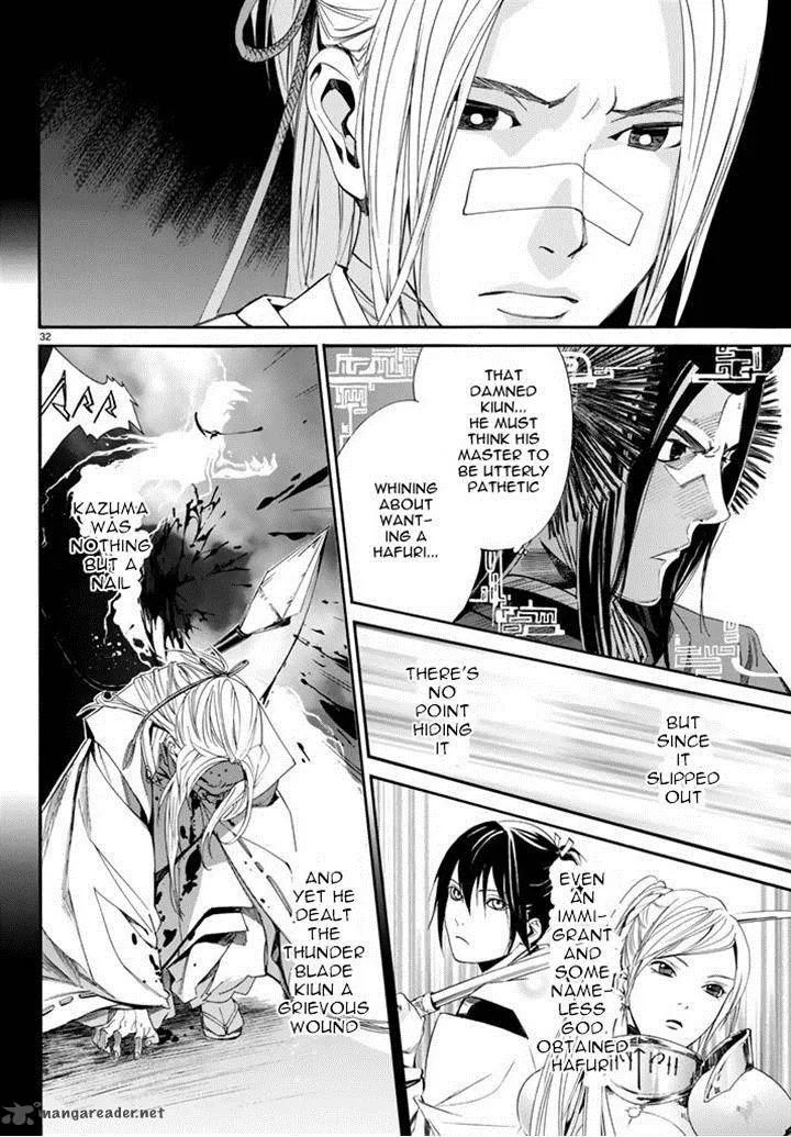 Noragami Chapter 59 page 33
