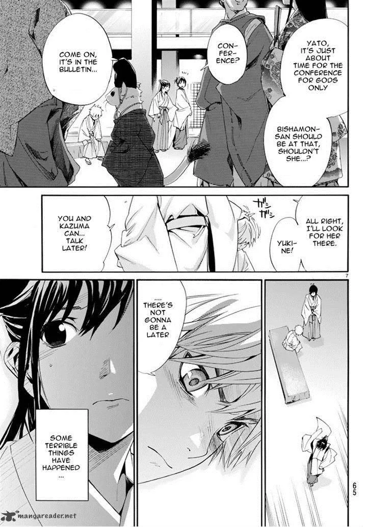 Noragami Chapter 59 page 8