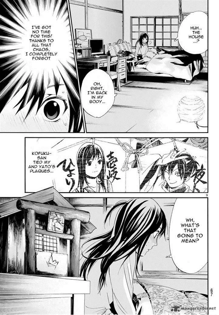 Noragami Chapter 59 page 10