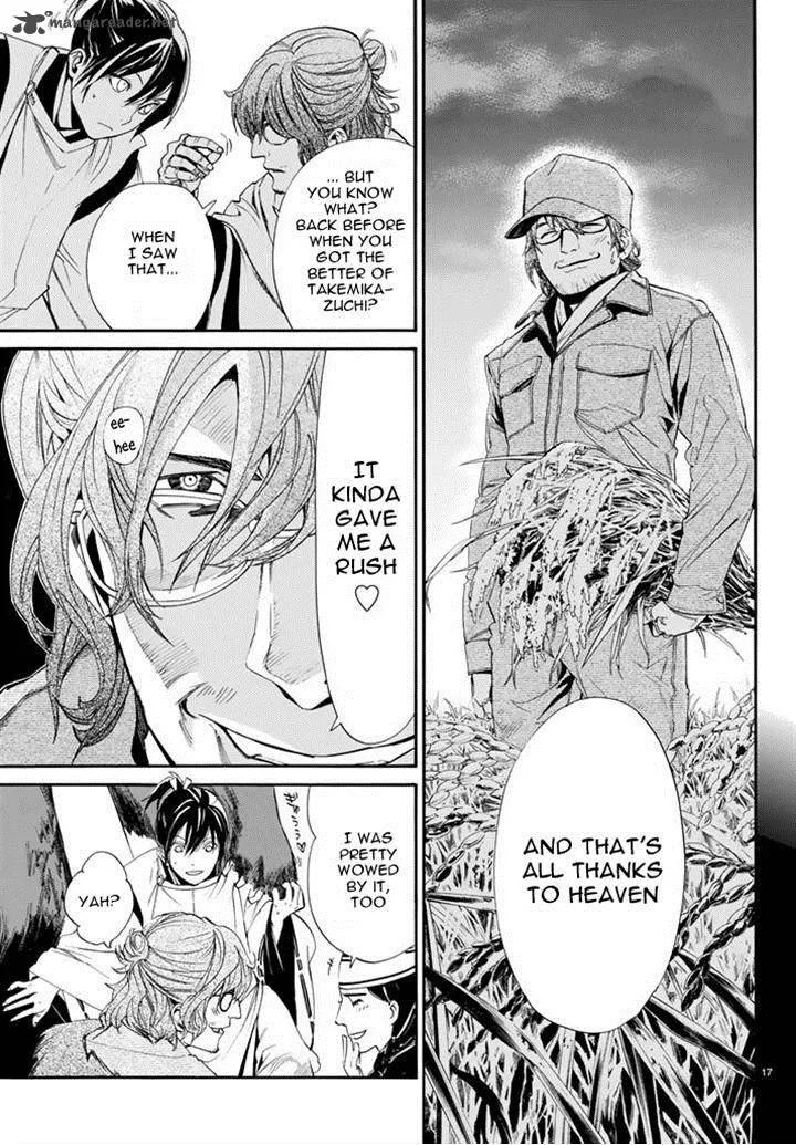 Noragami Chapter 59 page 18
