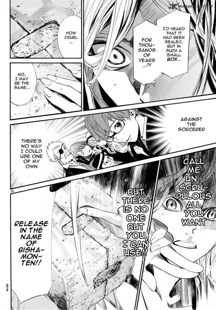 Noragami Chapter 59 page 27