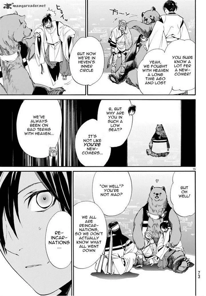 Noragami Chapter 59 page 16