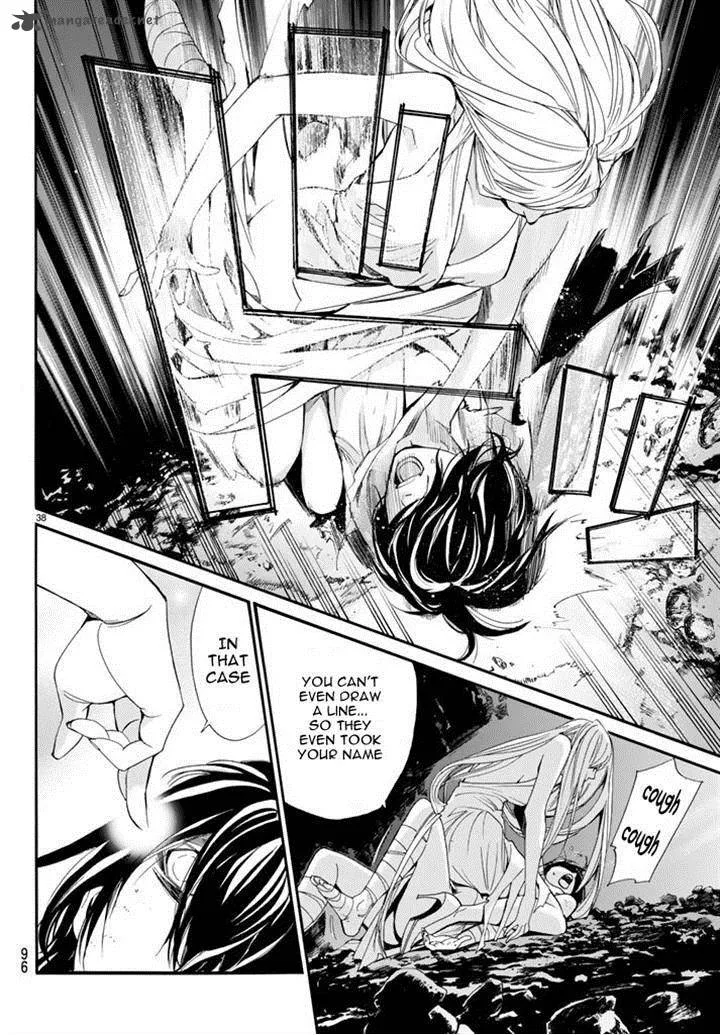 Noragami Chapter 59 page 39