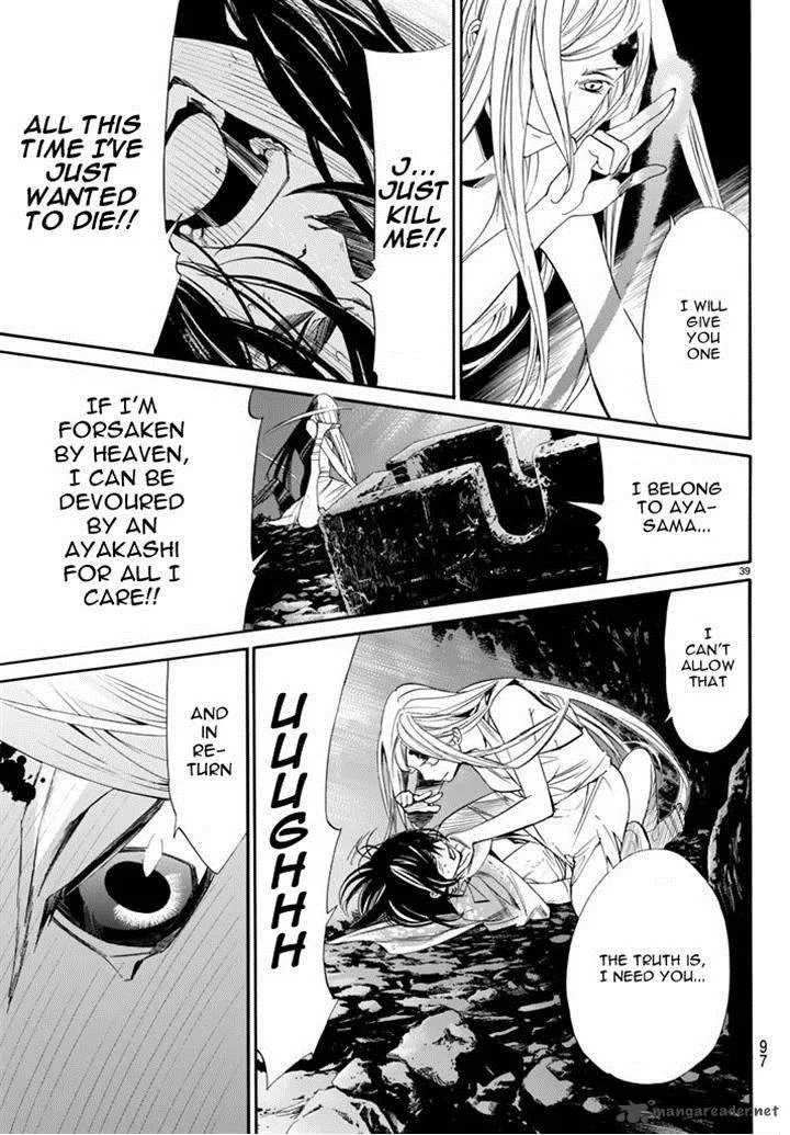 Noragami Chapter 59 page 40