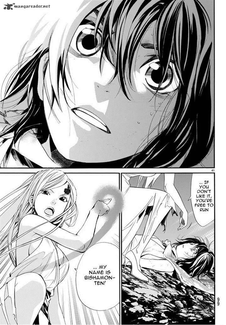 Noragami Chapter 59 page 42