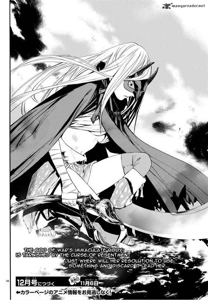 Noragami Chapter 59 page 45